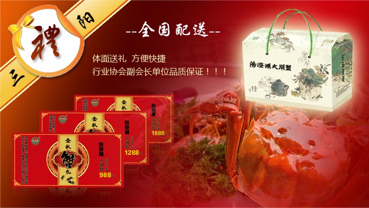 ���з�Y�������L��λƷ�|(zh��)���C